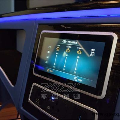 马鞍山丰田海狮改装-安徽星烽(推荐商家)