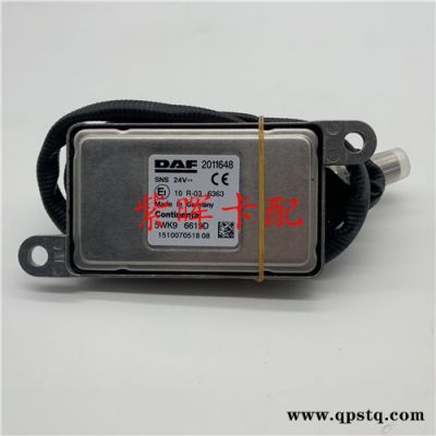 济南紫晖配件齐全-上饶尿素泵回液接头后处理配件齐全