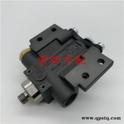 尿素计量阀-0444011013尿素计量阀-资源优势