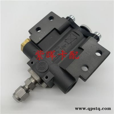 0444011016尿素计量阀-尿素计量阀-紫晖