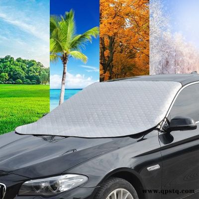 雪挡厂家-深圳万仕-雪挡批发厂家