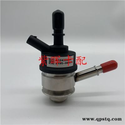 桂林0281007151尿素泵维修包-济南紫晖价格合理