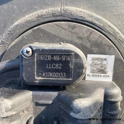 怀化1002536634潍柴国六液位传感器12V-济南信发汽