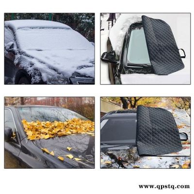 汽车雪挡厂家-深圳万仕(在线咨询)-雪挡厂家