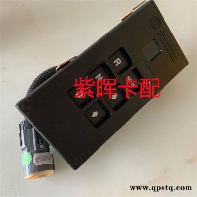 艾里逊ALLISON线束-艾里逊ALLISON-济南紫晖