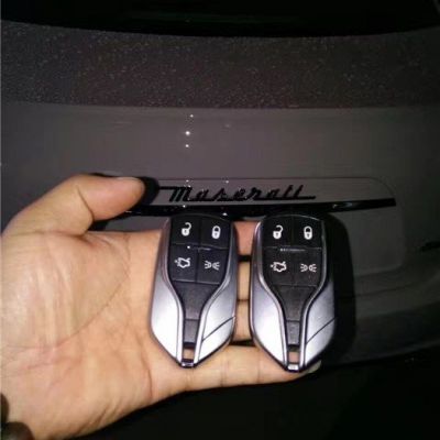 配汽车钥匙- 芜湖匙全匙美开锁-奥迪配汽车钥匙