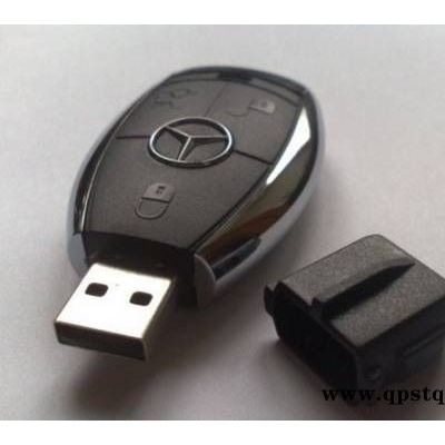 汽车救援电话-芜湖汽车救援- 芜湖匙全匙美公司