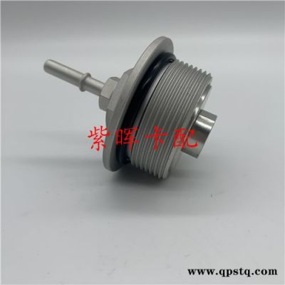 广东612640130013尿素泵引线框-济南紫晖现货充足