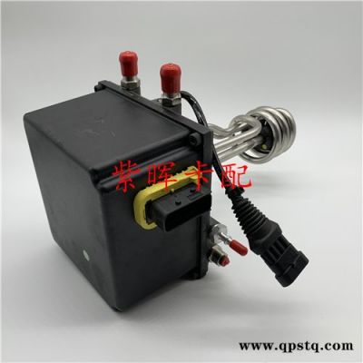 济南紫晖(图)-江淮康铃骏铃尿素泵-尿素泵