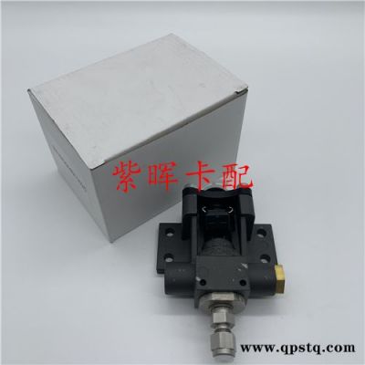 紫晖(图)-0444011023尿素计量阀-尿素计量阀