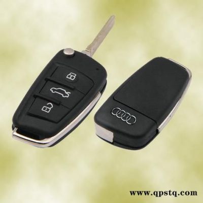 汽车救援电话-芜湖汽车救援- 芜湖匙全匙美锁具(查看)