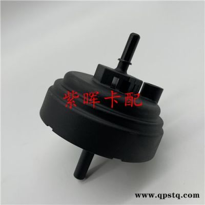 喷嘴-济南紫晖-0444023018尿素喷嘴