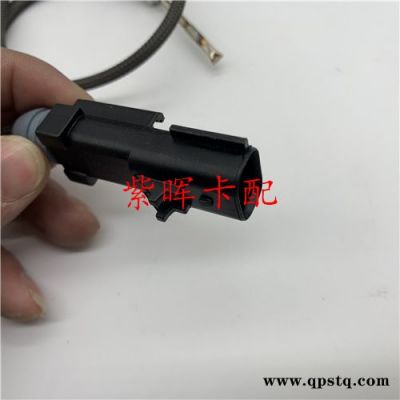 济南紫晖-张掖0281006927尿素泵回液接头