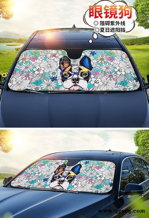 深圳万仕(图)-汽车折叠遮阳挡厂家-遮阳挡厂家图1