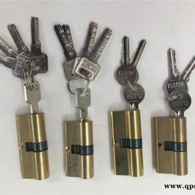 汽车门锁修复-芜湖汽车开锁- 芜湖匙全匙美配钥匙