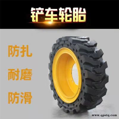 增城GANS3吨叉车轮胎实心多少钱-广东世华加通GANS