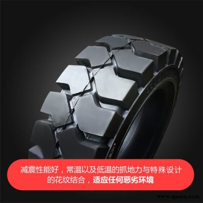 铲车实心轮胎厂家价格-实心轮胎厂家-广东世华加通GANS