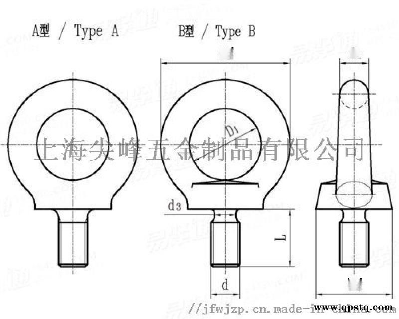 GB825吊环螺栓，不锈钢吊环、304吊环图2