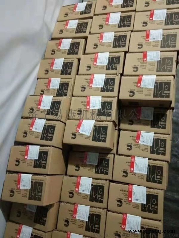 康明斯QSX15-C500连杆螺栓3678574图4