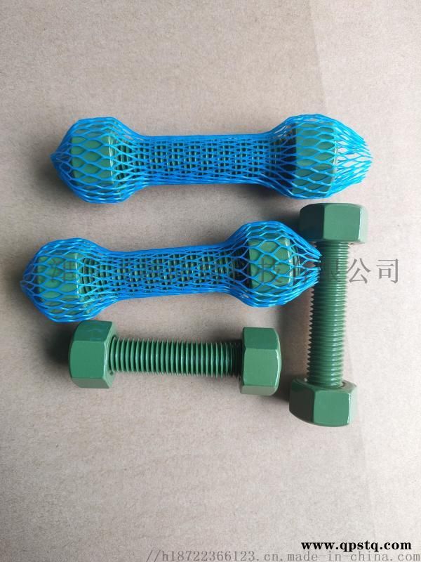 Xylan 涂层螺栓 蓝色特氟龙螺栓厂家图4