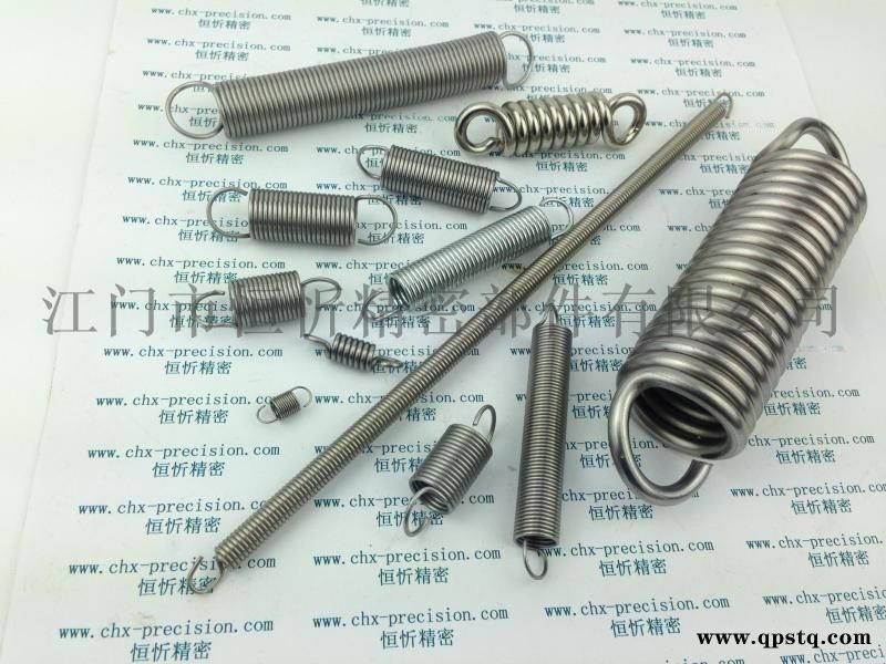 拉伸弹簧, 密身拉钩弹簧, 拉力弹簧, 精密拉伸弹簧, 不锈钢拉簧图3