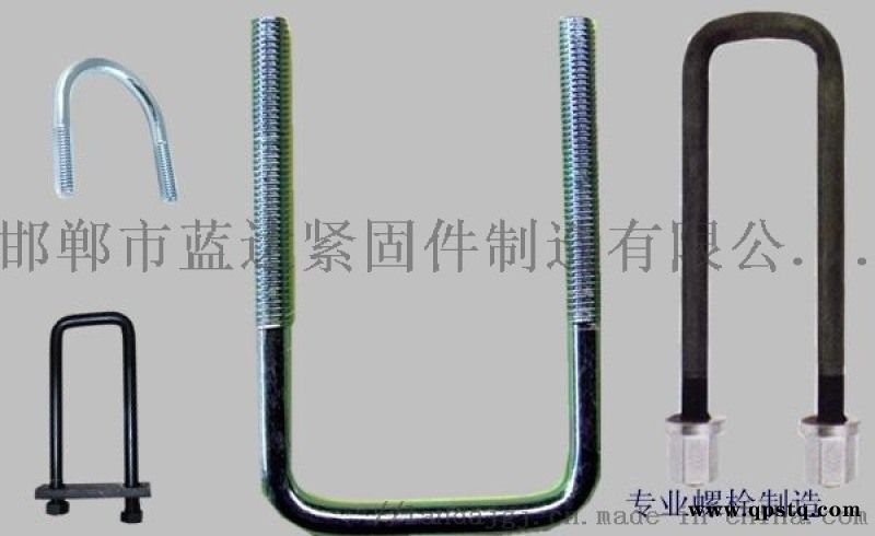 U型螺栓|U型螺丝图2