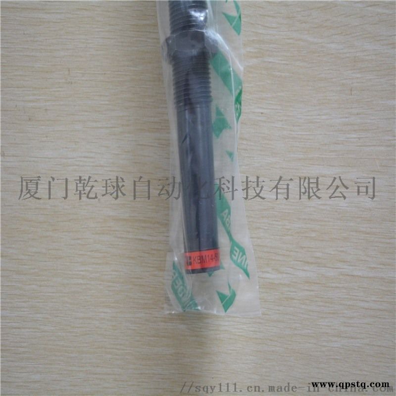 年终钜惠KBM14-80-19C氮  簧KAYABA闪电出库图5