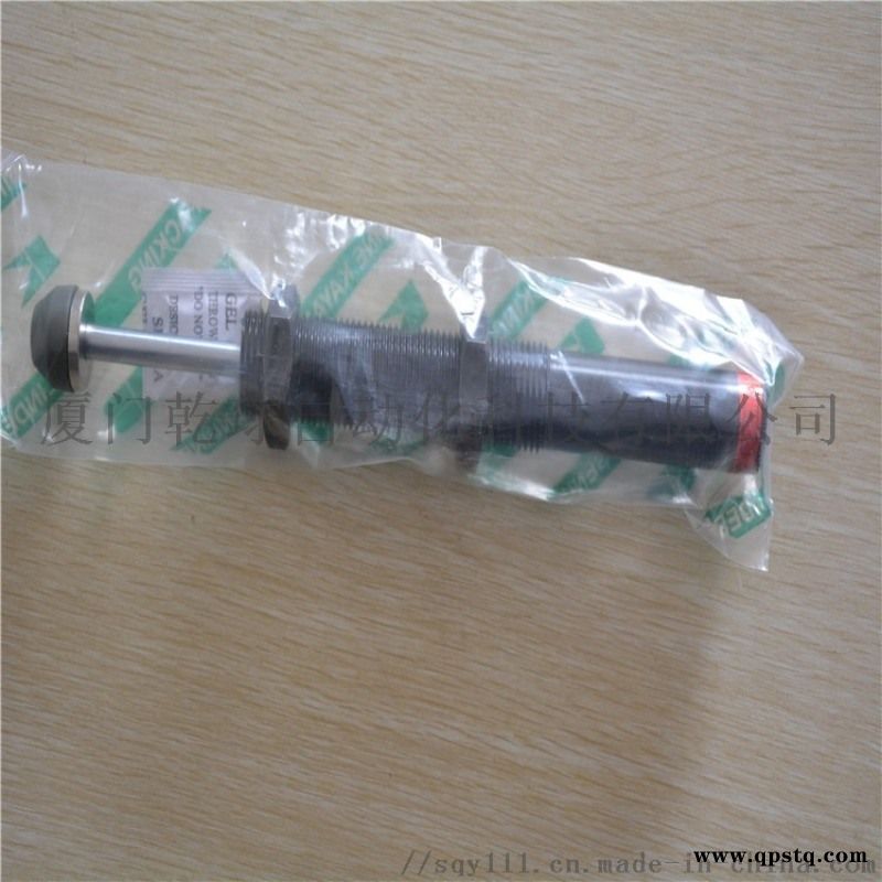 年终钜惠KBM14-80-19C氮  簧KAYABA闪电出库图3