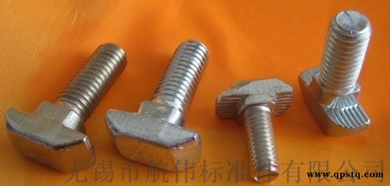 铝型材T型螺栓 M8*20---40图3