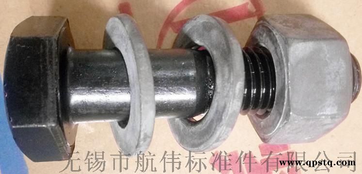 钢结构螺栓 M16-------M30图2
