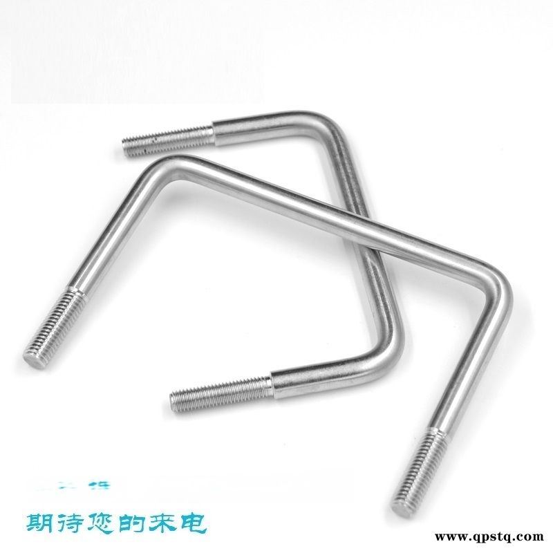 U型螺栓/304U码/304不锈钢U型卡图2