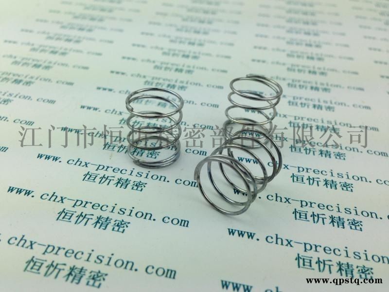 弹簧, 压缩弹簧, 小丝径弹簧图4