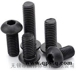 圆头内六角螺栓，圆杯圆头内六角螺栓，圆头内六角螺栓厂家，半圆头内六角螺栓 m3---m20图2