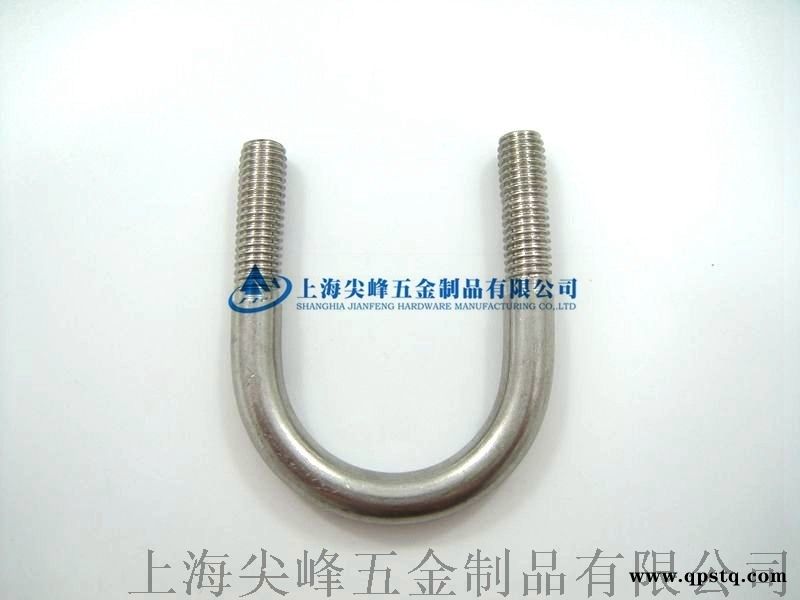 不锈钢U形螺栓，不锈钢U形螺栓价格，不锈钢U形螺栓厂家图2