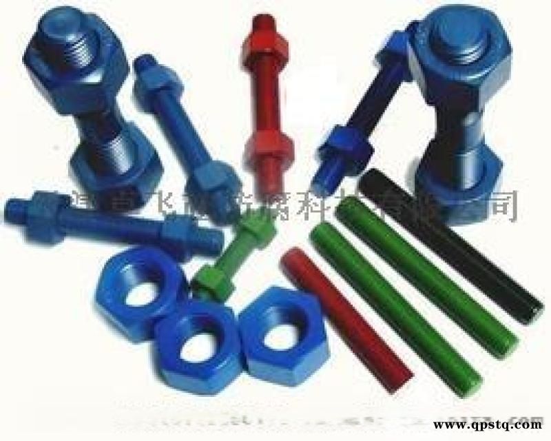 特氟龙螺栓 PTFE涂层螺丝图3