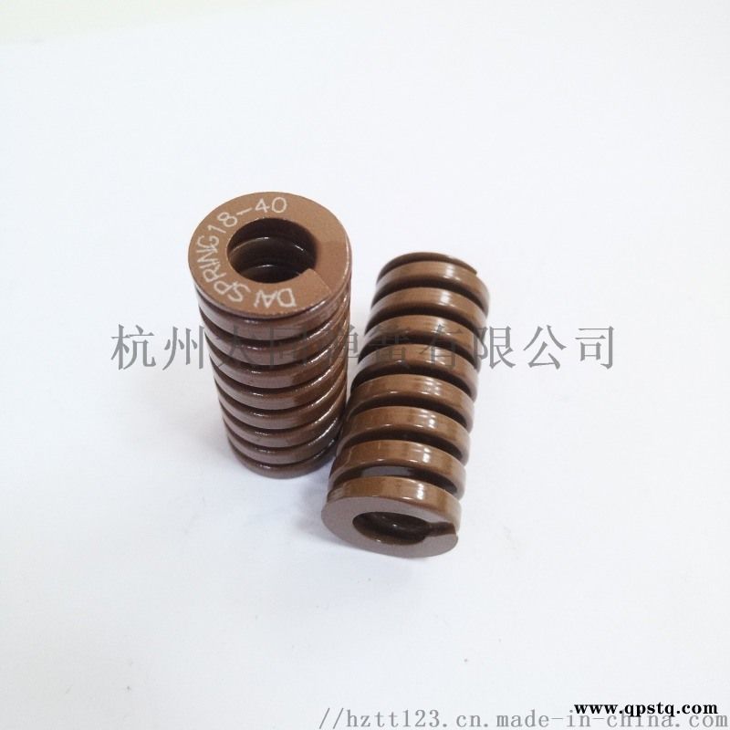 日本大同棕色27*70mm 矩形扁线弹簧 模具弹簧图3