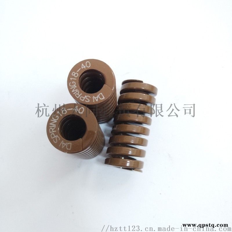 日本大同棕色27*70mm 矩形扁线弹簧 模具弹簧图4