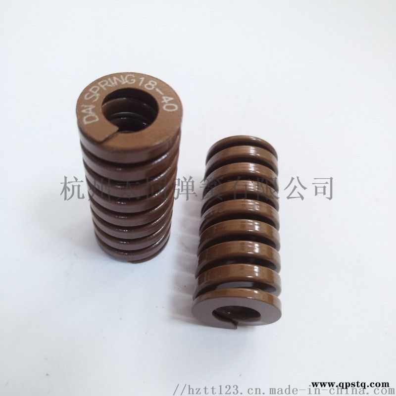 日本大同棕色27*70mm 矩形扁线弹簧 模具弹簧图2