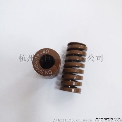 日本大同棕色27*70mm 矩形扁线弹簧 模具弹簧