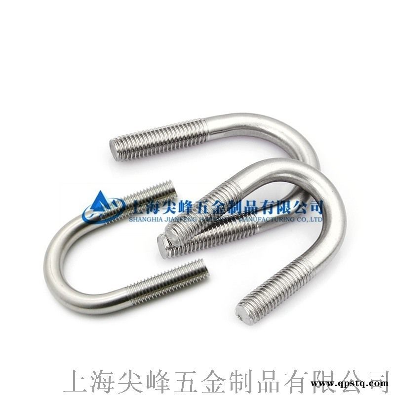 U形螺栓，不锈钢U形螺栓图3