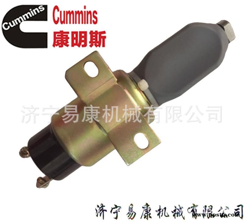 康明斯QSM11-C420 压缩弹簧3882586图4