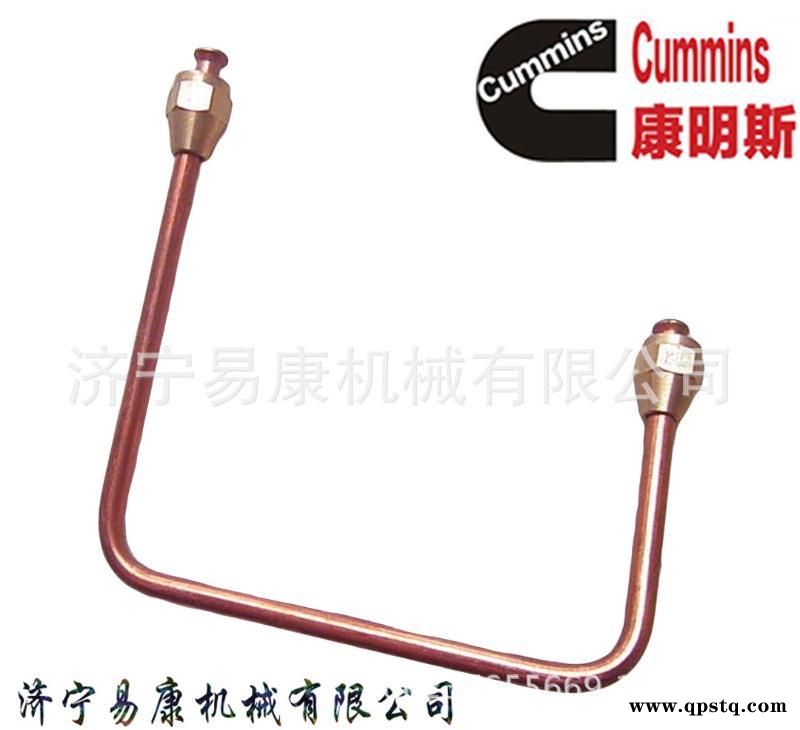 康明斯QSM11-C420 压缩弹簧3882586图3