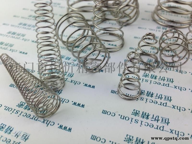 弹簧, 压缩弹簧, 塔形压簧, 压力弹簧图5