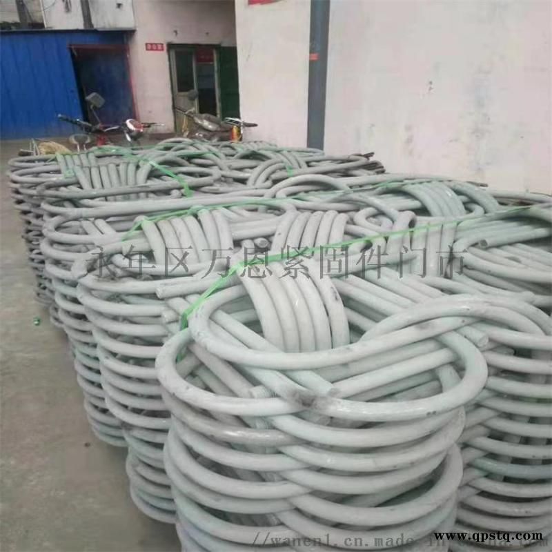 定制各种地脚螺栓，U型螺栓，加长螺栓图4