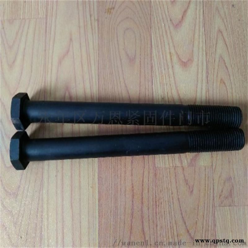 定制各种地脚螺栓，U型螺栓，加长螺栓图5