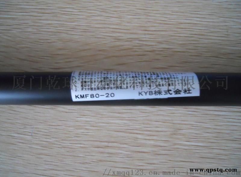 FGSB22200C氮  簧车床  KYB新品上架图4