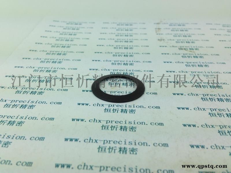 碟形弹簧,碟簧,弹簧,贝勒维尔弹簧垫圈图3