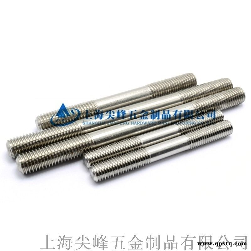不锈钢双头螺栓，GB901双头螺柱,304不锈钢双头螺栓图4