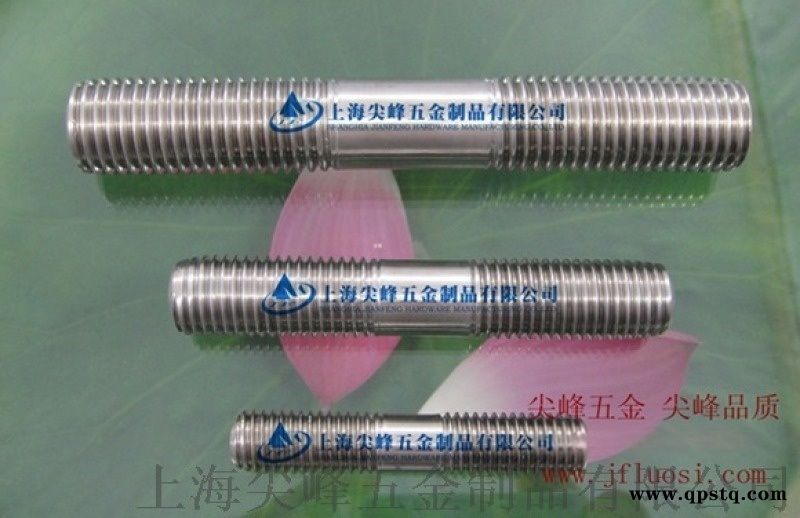 不锈钢双头螺栓，GB901双头螺柱,304不锈钢双头螺栓图2