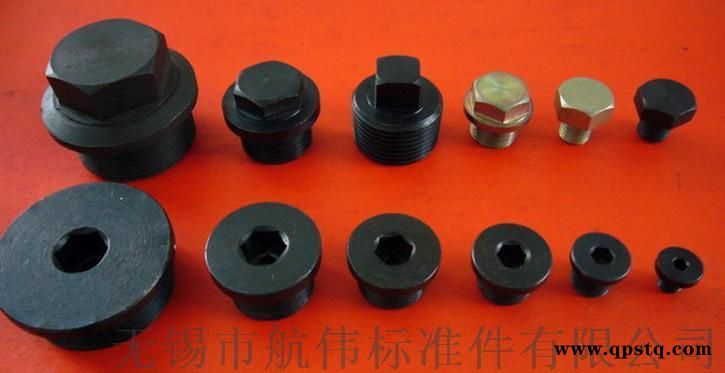 油塞螺栓 6mm----48mm图2
